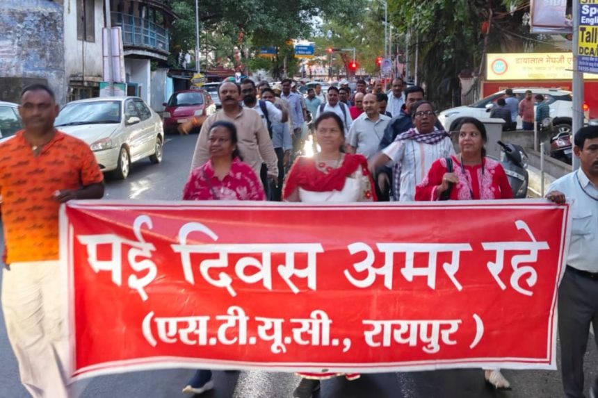 labor day rally