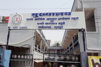 liquor scam