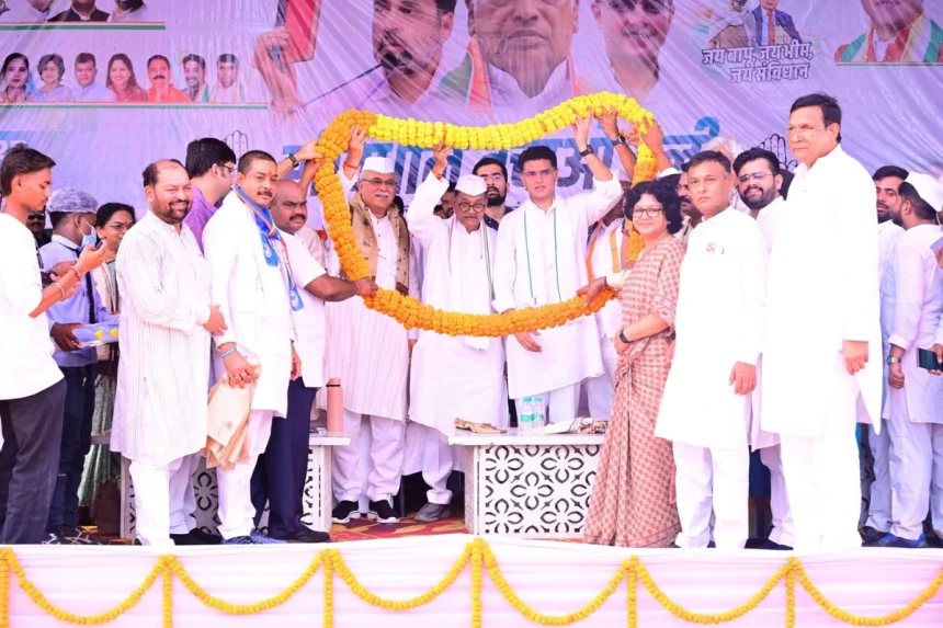 Samvidhan Bachao Rally