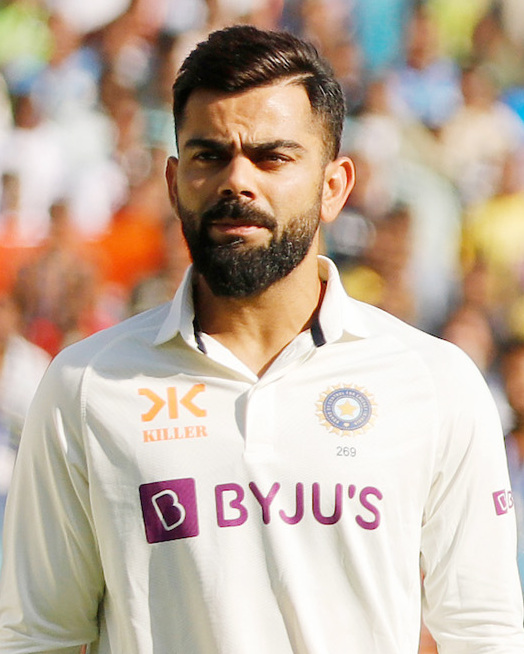 Virat Kohli took retirement: