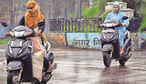 Weather changed in the state