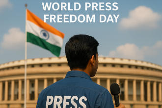 world prees freedom day