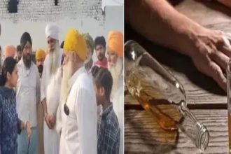 poisonous liquor