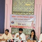 ABVP