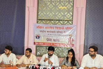 ABVP