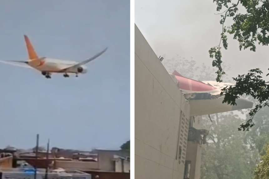 Air India