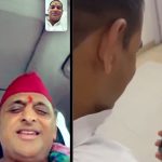 Akhilesh Yadav Tej Pratap Video Call