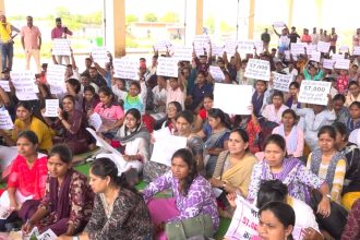 Bed Ded Protest