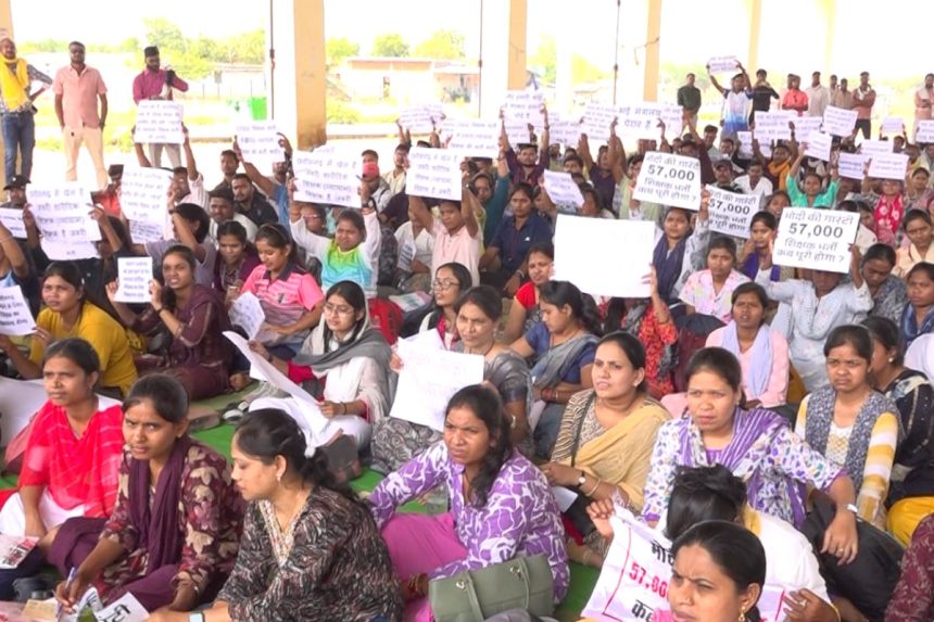 Bed Ded Protest