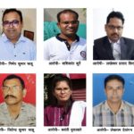 Bharatmala Project