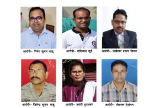 Bharatmala Project