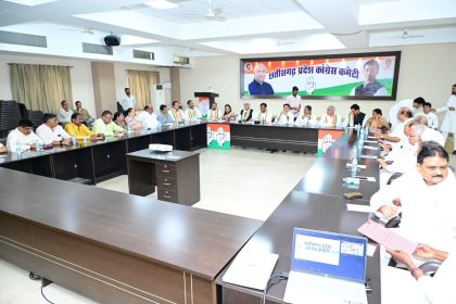 Bhupesh Baghel