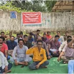 Panchayat worker strike