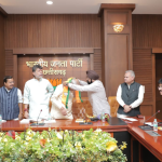 BJP