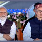 Chenab Bridge Inauguration