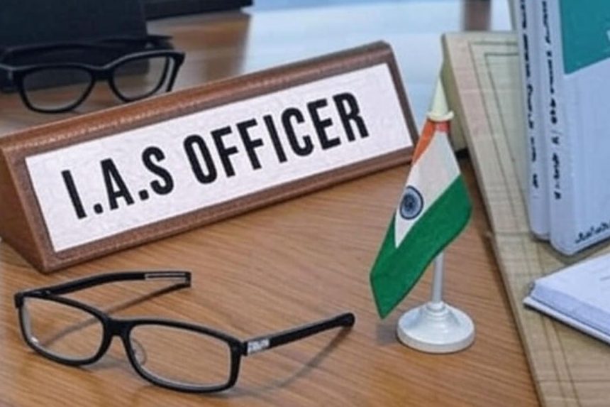 Chhattisgarh bureaucracy