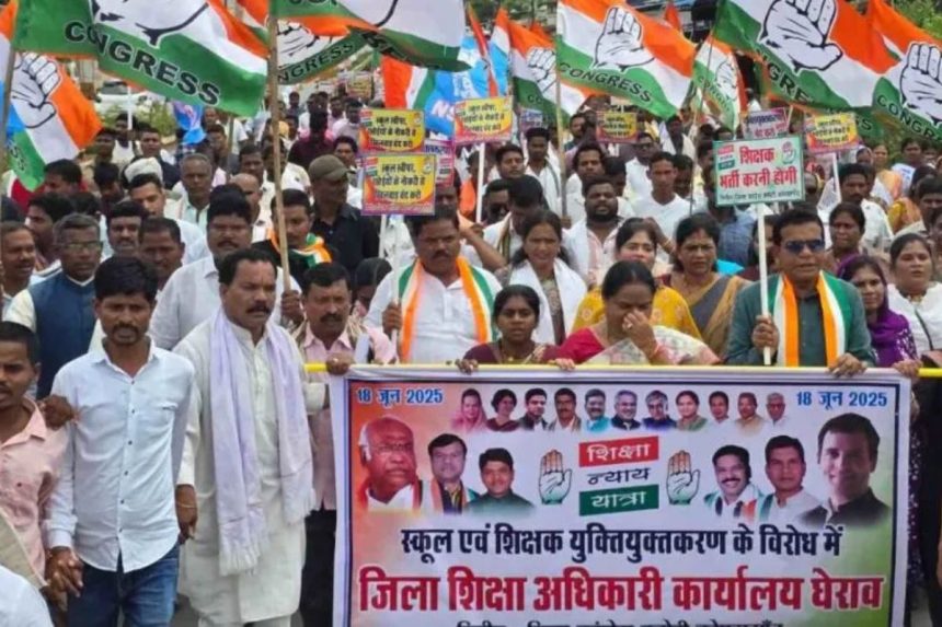 Congress Protest