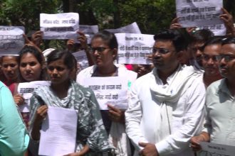 Ded Sangh