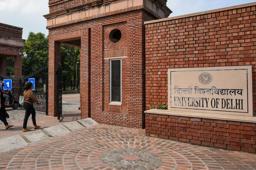 Delhi University