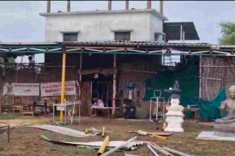Dongargarh Ashram