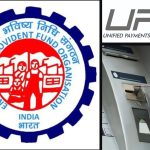 EPFO