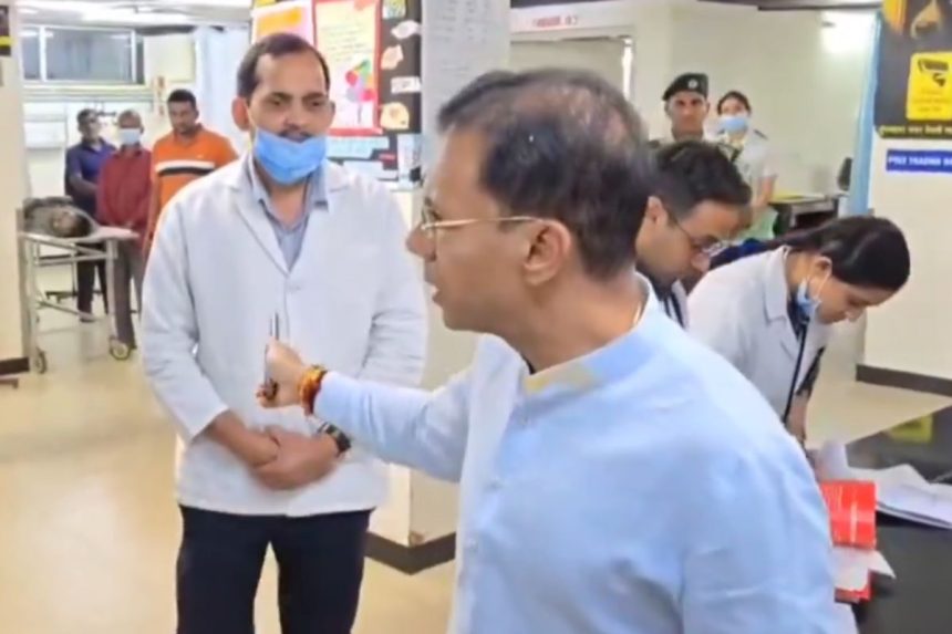 Goa Doctor suspension case