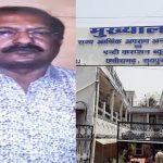 KK Shrivastav Arrested