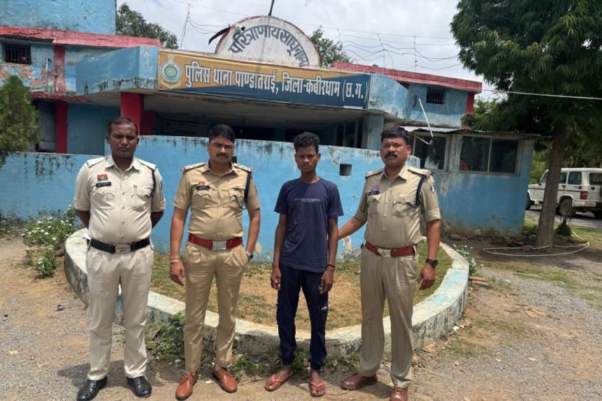 Kabirdham