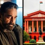 Kannada language controversy