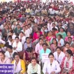 NHM PROTEST CG