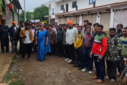 Nagarnar Steel Plant