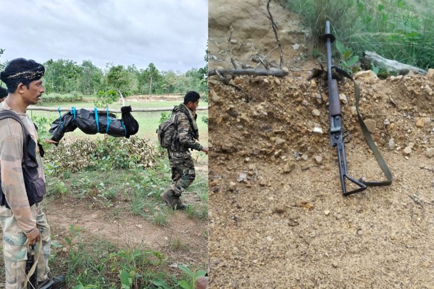Naxal