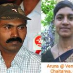 Naxal Encounter