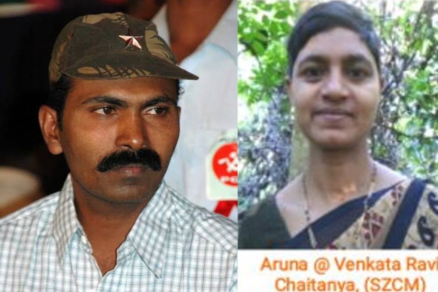 Naxal Encounter