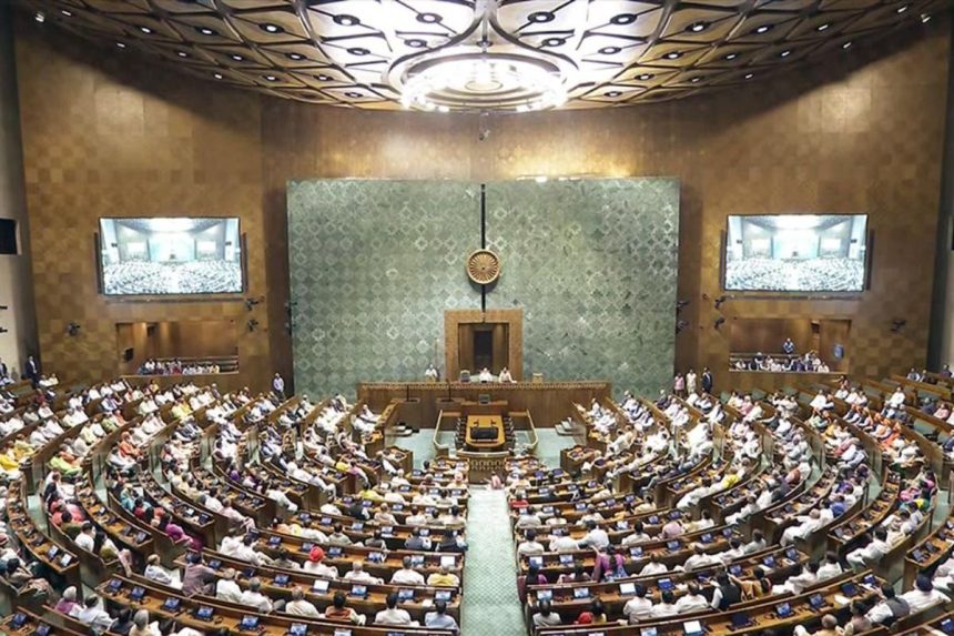 Parliament Monsoon Session