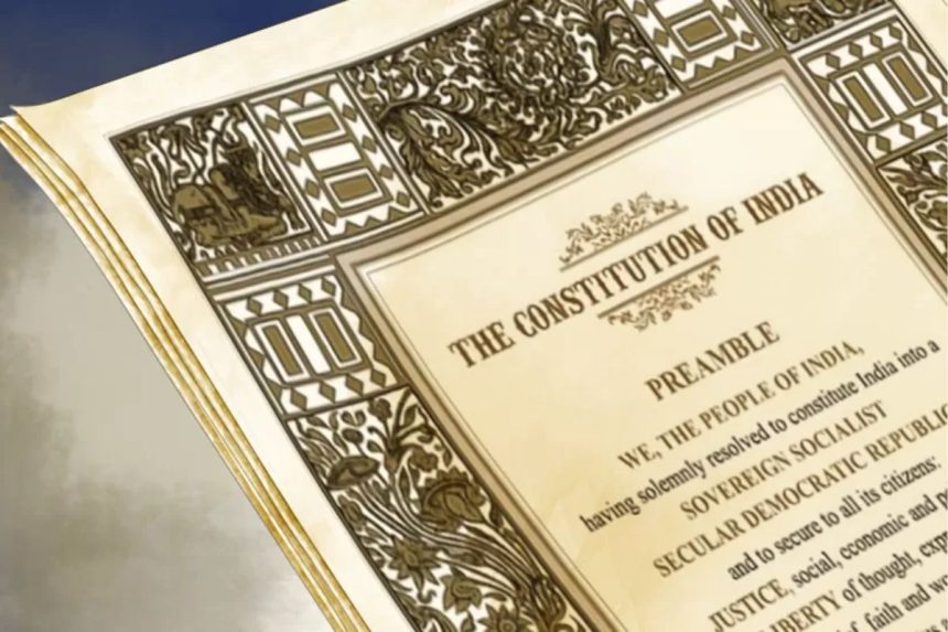 RSS on constitution