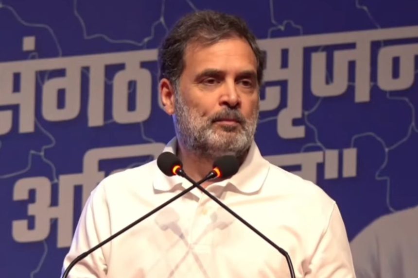 Rahul Gandhi