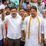 Valmiki Board Scam Karnataka