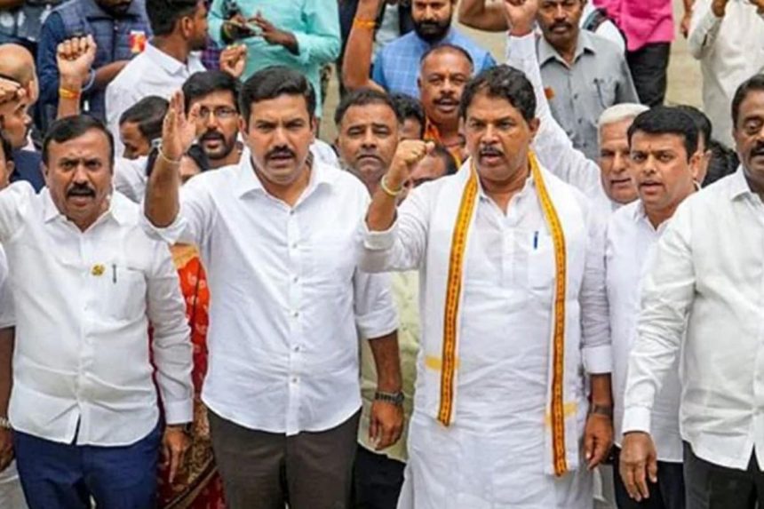 Valmiki Board Scam Karnataka