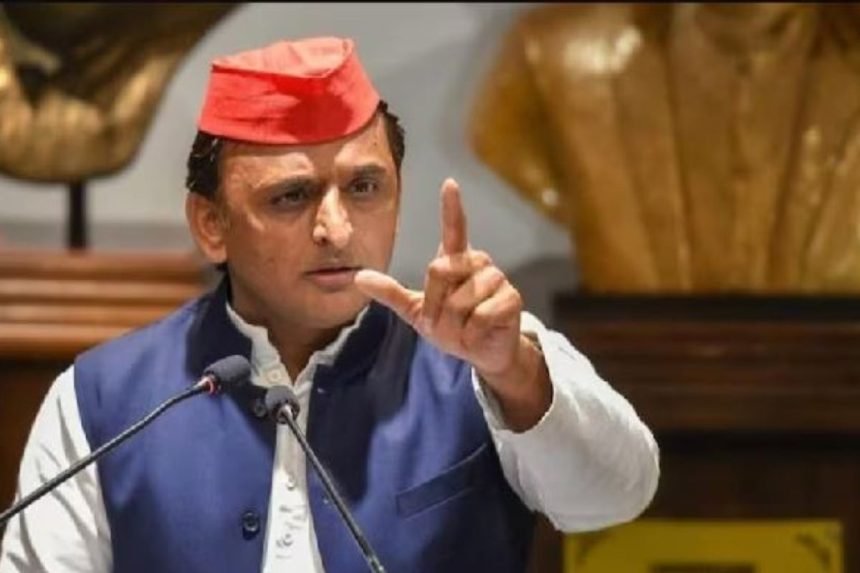 SAMAJWADI PARTY