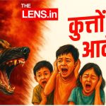 देशभर में कुत्तों का आतंक,नोएडा में हर दिन औसतन 500 लोग ले रहे एंटी-रेबीज इंजेक्शन
