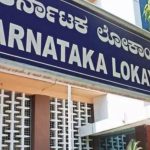 KARNATAKA RAID