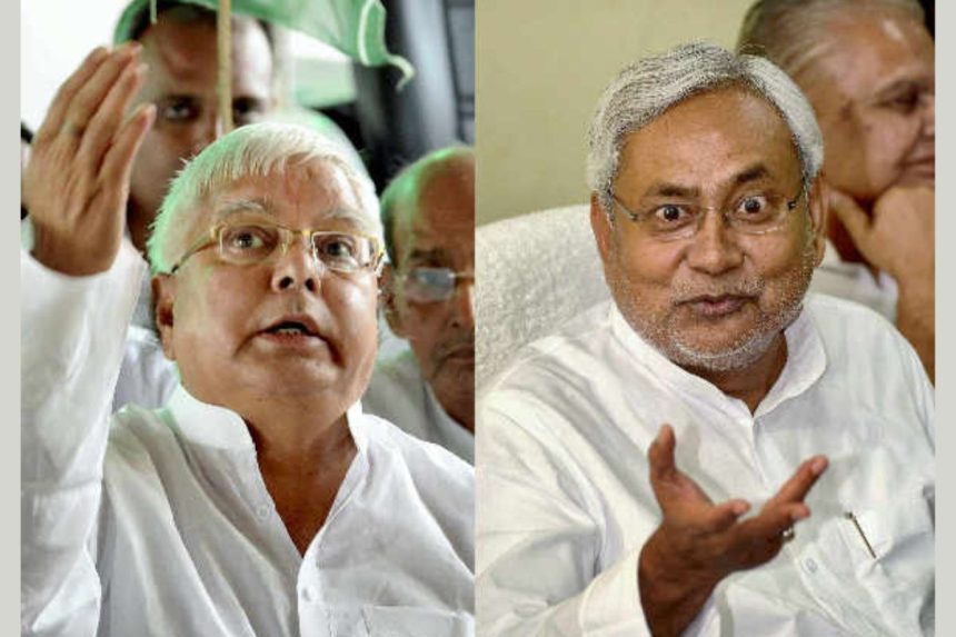 BIHAR POLITICS