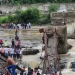 Pune Accident