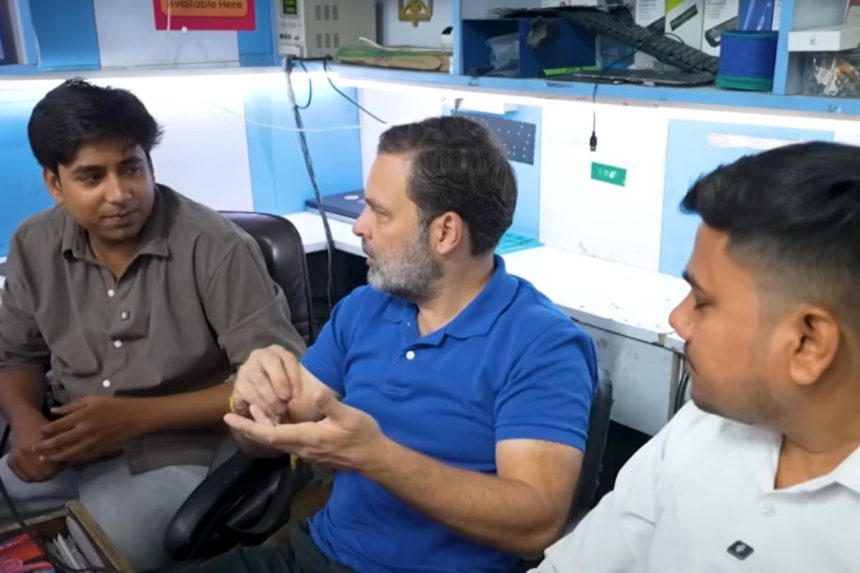rahul gandhi