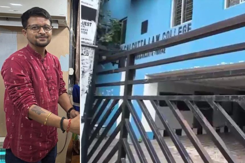 KOLKATA LAW COLLEGE GANG RAPE