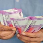 8th Pay Commission