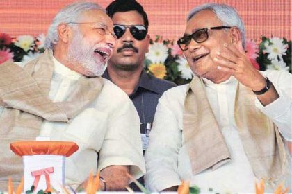 bihar politics