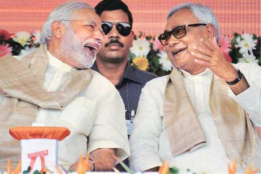 bihar politics