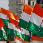 cg congress protest